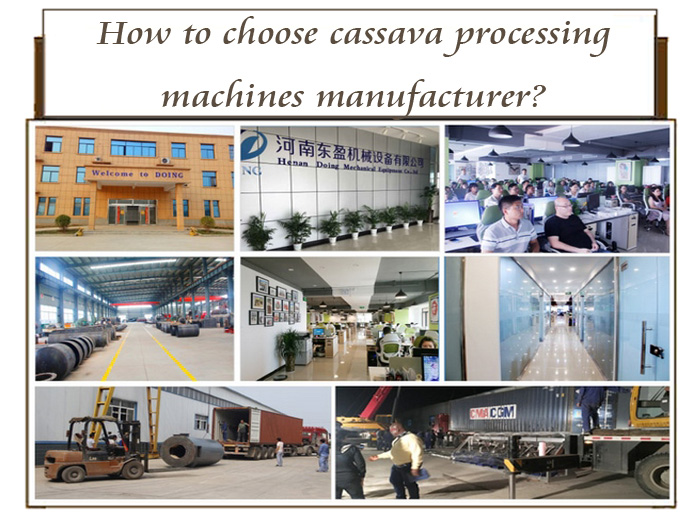 how to choose cassava processing machines manufacturer