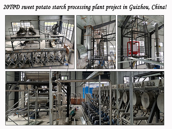 20TPD sweet potato starch processing plant project in Guizhou, China!