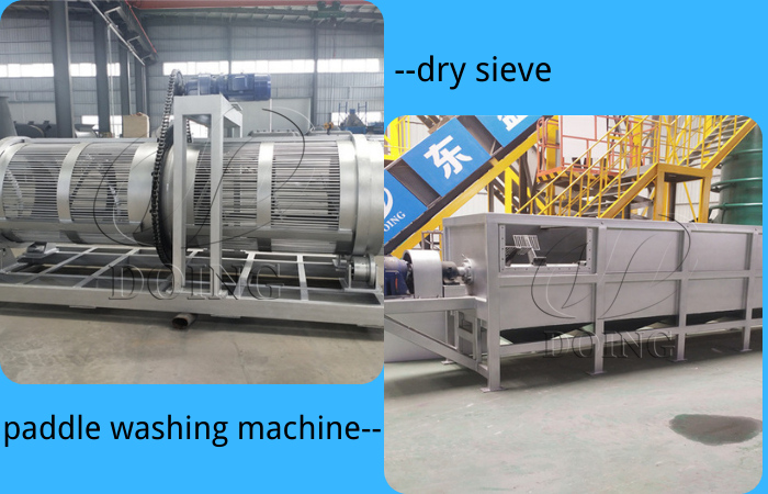 cassava dry sieve and paddle washing machine