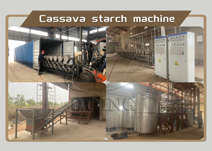 cassava starch machinejpg