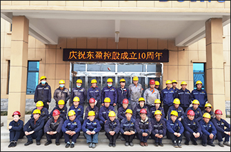 DOING Factory