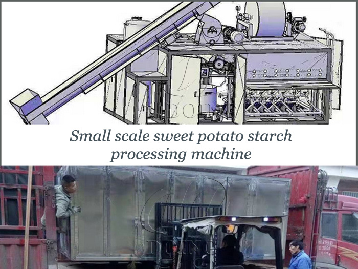 What is the small scale sweet potato starch processing machine?