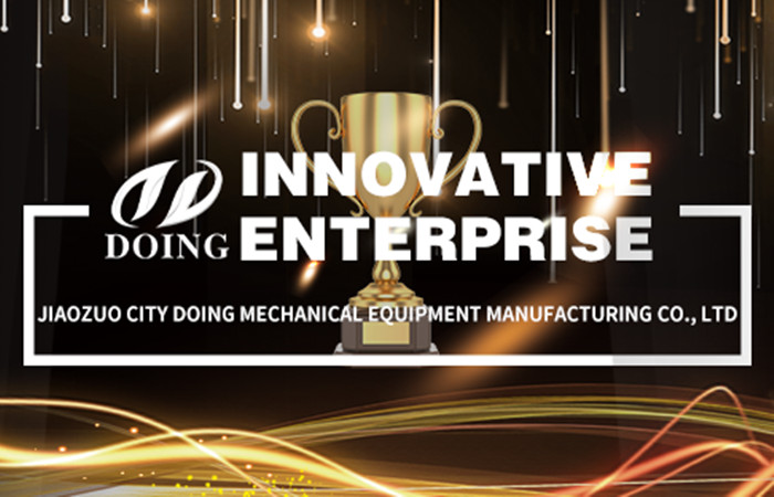 innovative enterprise
