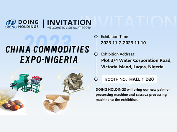 Henan Jinrui Company invites you to take part in the China Commodities Expo-Nigeria