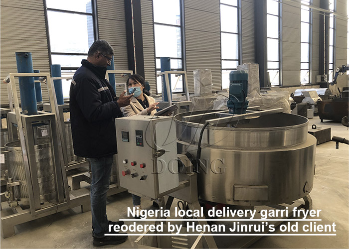 garri processing factory