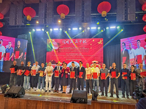Jinrui Foodtech Chairman Zheng Yongye Reappointed Vice Chairman of the Nigeria-China Commercial Enterprise Association