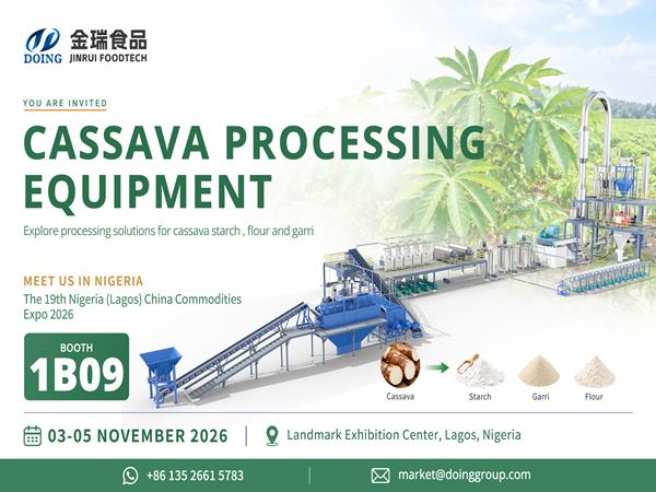 Jinrui Foodtech at the 19th Nigeria (Lagos) China Commodities Expo 2026 — Booth 1B09