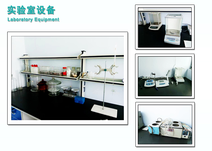 experimental identification of cassava starch